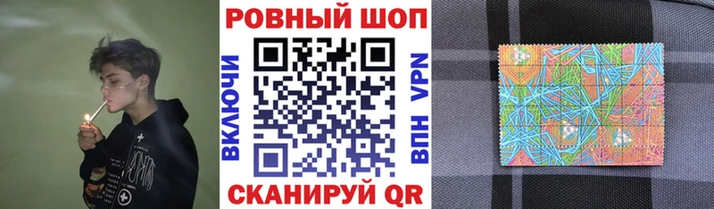 Купить наркотики сайты Нальчик А ПВП МЕФ Бошки Шишки