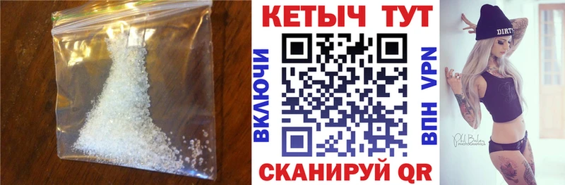 закладка  MEGA ссылка  Кетамин VHQ  Нальчик 