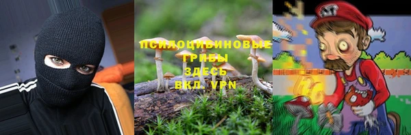 марки nbome Армянск