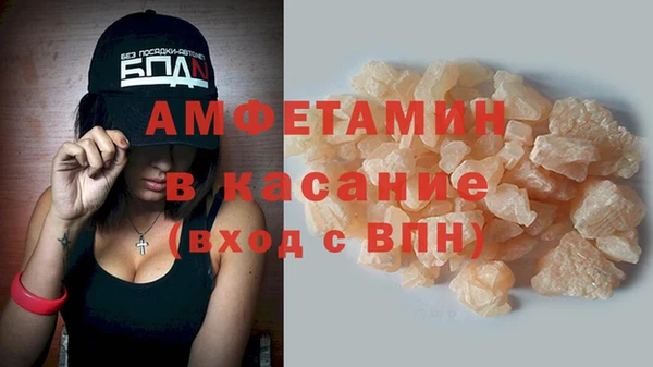 a pvp Абдулино
