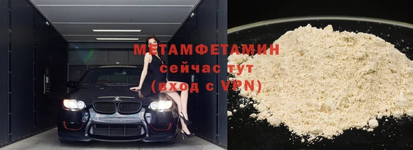 МДПВ Медвежьегорск