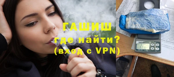 индика Абинск