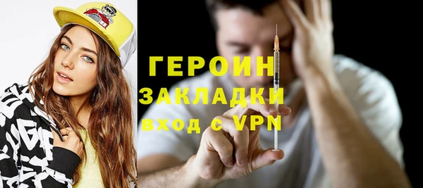 a pvp Абдулино