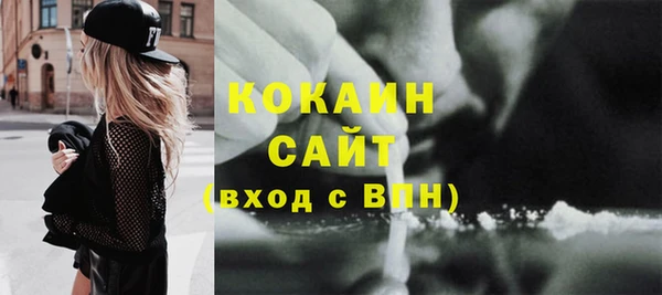 прущие крисы Алзамай