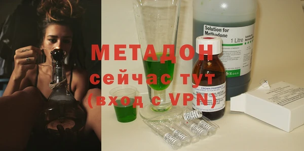 индика Абинск