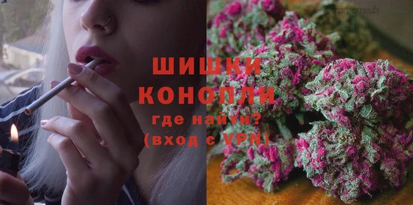 а пвп мука Алексин