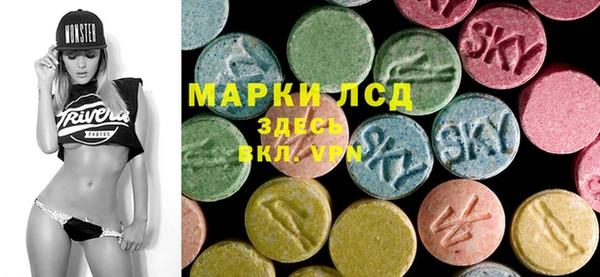 прущие крисы Алзамай