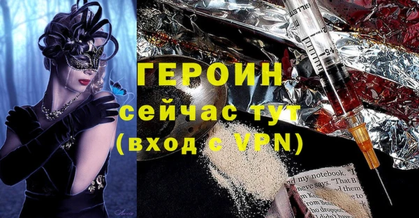a pvp Абдулино