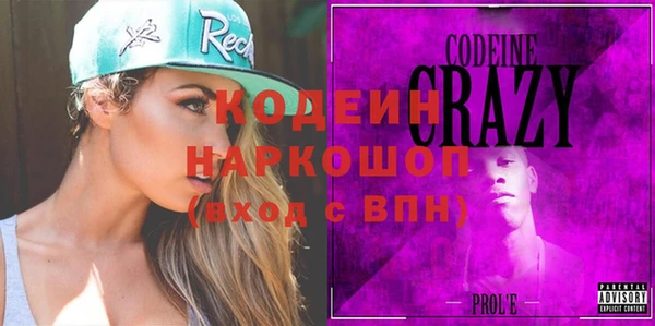 a pvp Абдулино