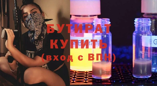 a pvp Абдулино