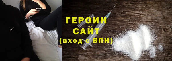 а пвп мука Алексин