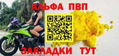 каннабис Дубна
