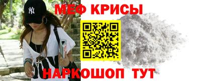 каннабис Дубна