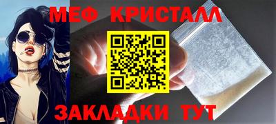 стаф Жуковский