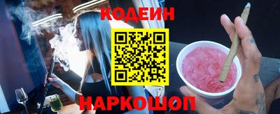 mdpv Донецк