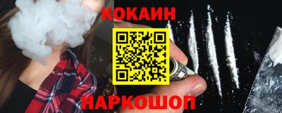 2c-b Нягань