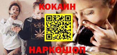 каннабис Дубна