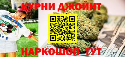 меф VHQ Обь