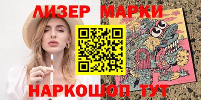 бутират Донской