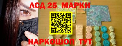 mdpv Донецк