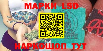 бутират Донской