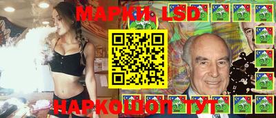 mdpv Донецк