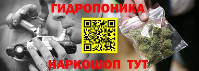 mdpv Донецк