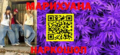 бутират Донской