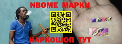 mdpv Донецк