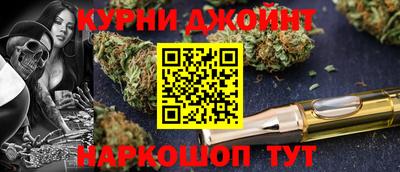 бутират Донской