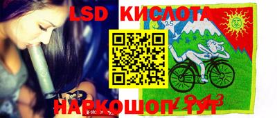 каннабис Дубна