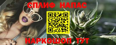 меф VHQ Заводоуковск