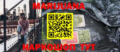 mdpv Донецк