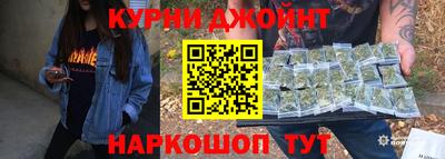 mdpv Донецк