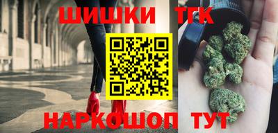 mdpv Донецк