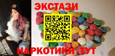 бутират Донской