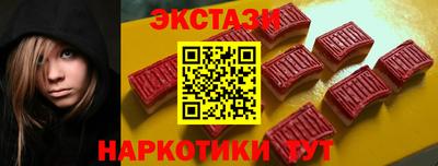mdpv Донецк