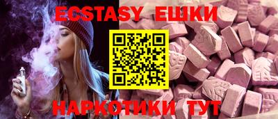 mdpv Донецк