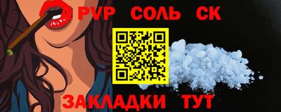 каннабис Дубна