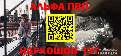 каннабис Дубна
