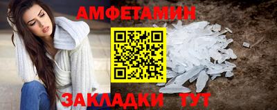 mdpv Донецк