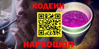 mdpv Донецк