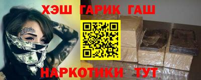 бутират Донской