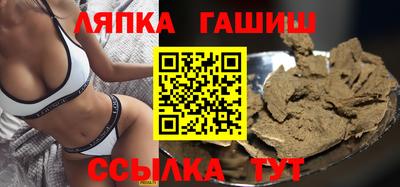 бутират Донской