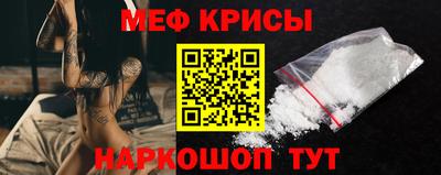 каннабис Дубна