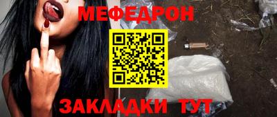 каннабис Дубна