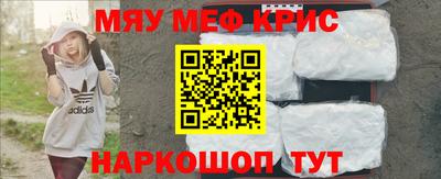 каннабис Дубна