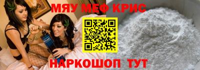 mdpv Донецк