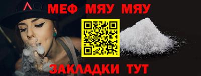 бутират Донской