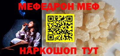 каннабис Дубна
